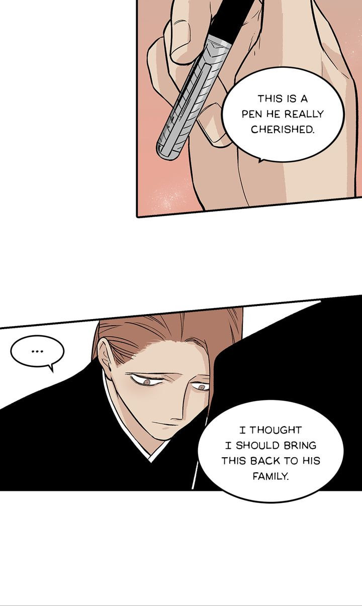 Interview with a Murderer Chapter 46 page 13 - 