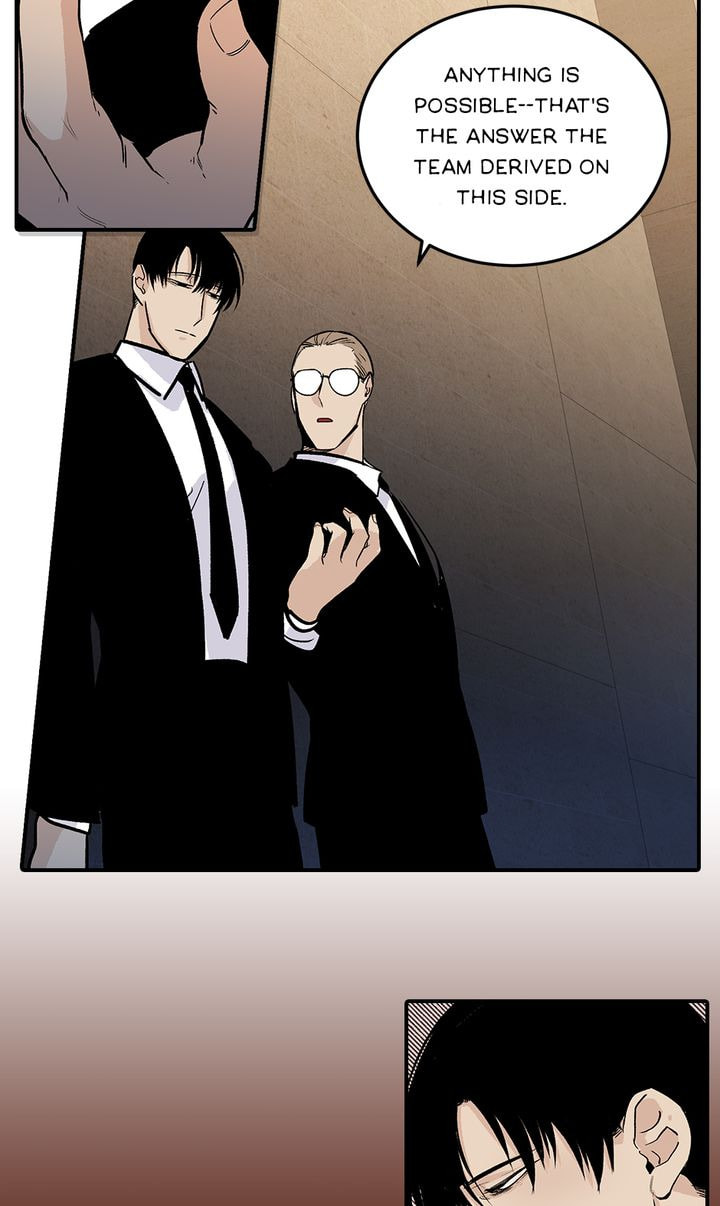 Interview with a Murderer Chapter 46 page 23 - 