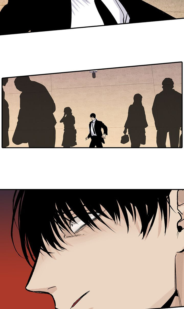 Interview with a Murderer Chapter 46 page 33 - 