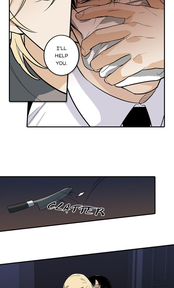 Interview with a Murderer Chapter 47 page 12 - 