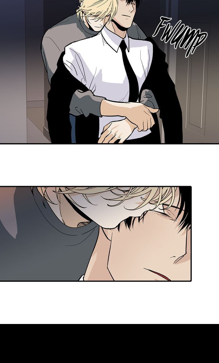 Interview with a Murderer Chapter 47 page 13 - 