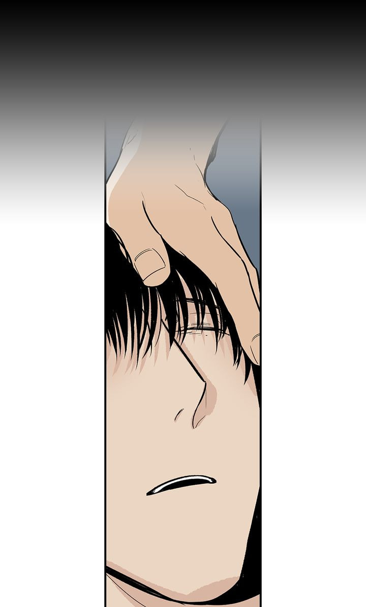 Interview with a Murderer Chapter 47 page 14 - 
