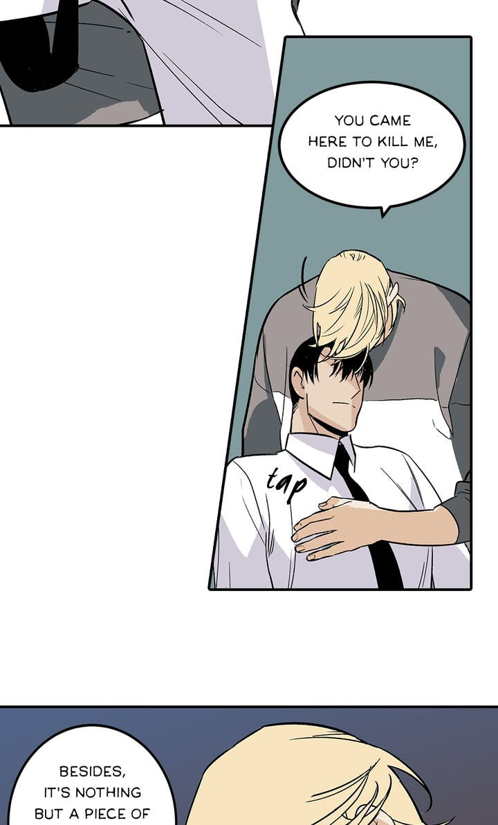Interview with a Murderer Chapter 47 page 26 - 