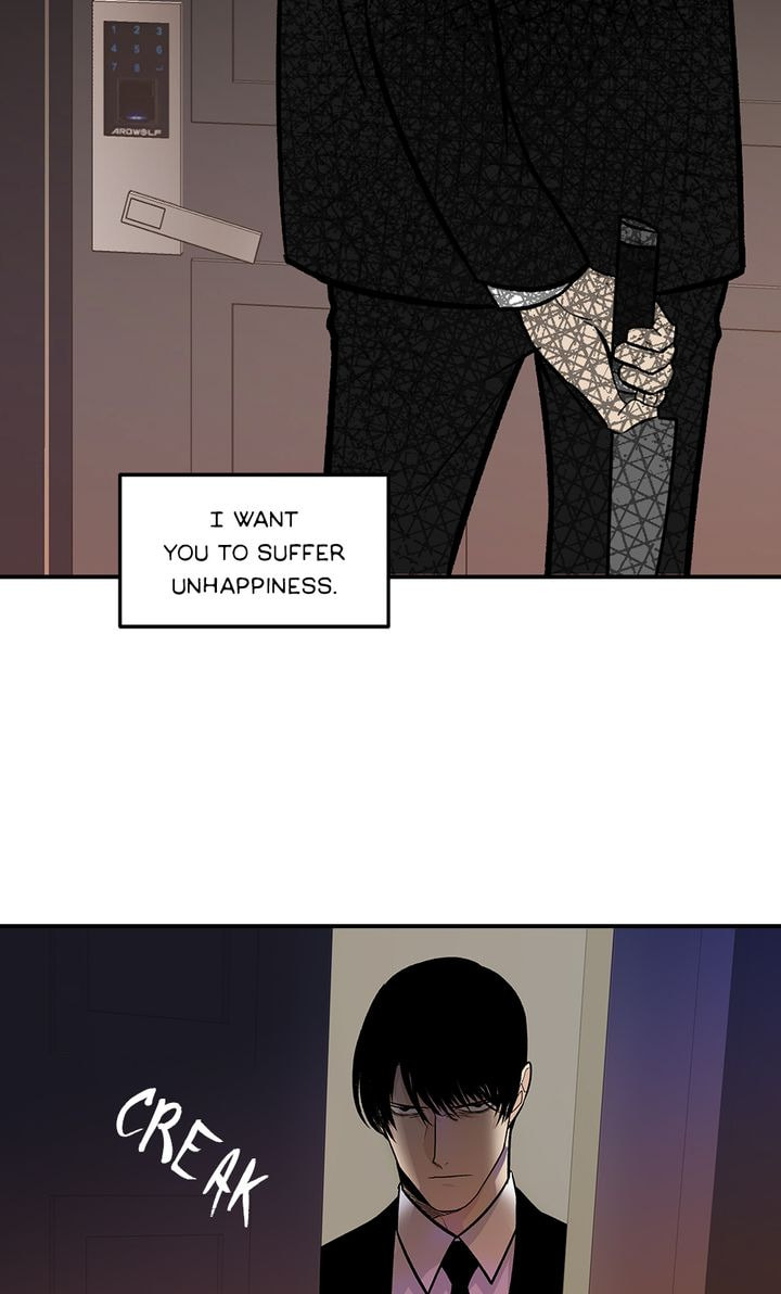 Interview with a Murderer Chapter 47 page 4 - 