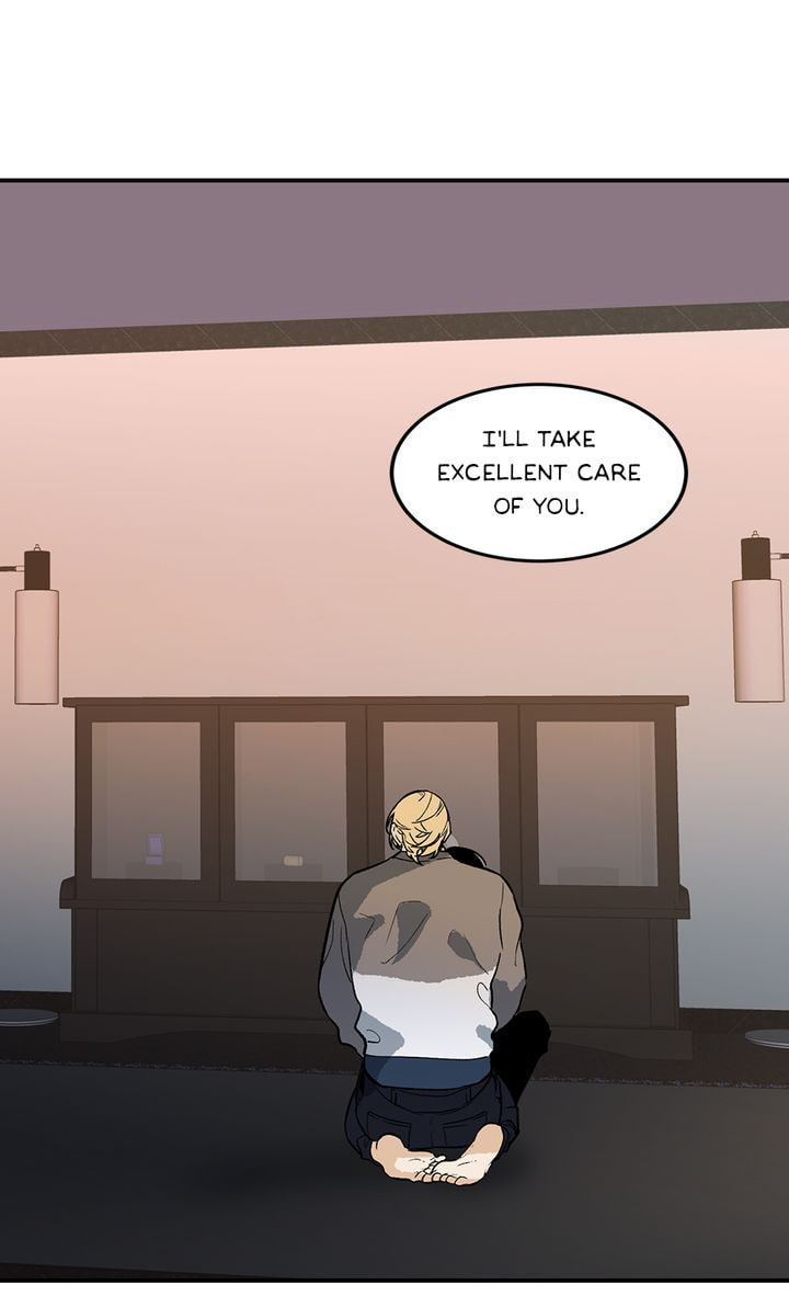 Interview with a Murderer Chapter 47 page 33 - 