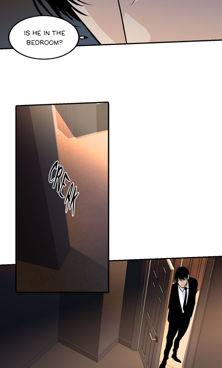 Interview with a Murderer Chapter 47 page 7 - 
