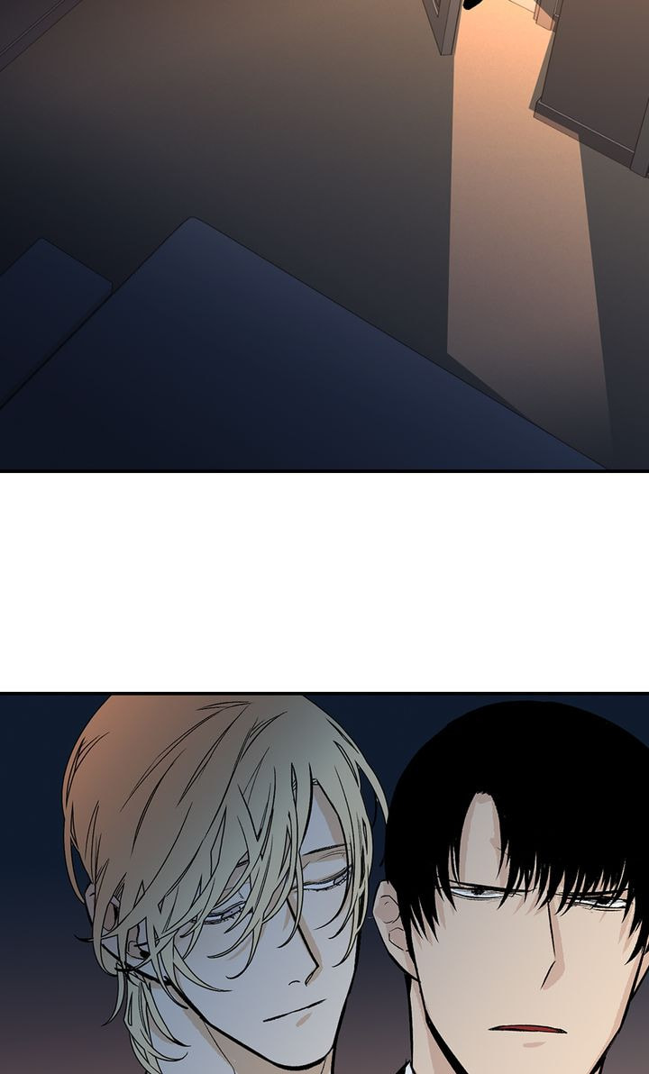 Interview with a Murderer Chapter 47 page 8 - 