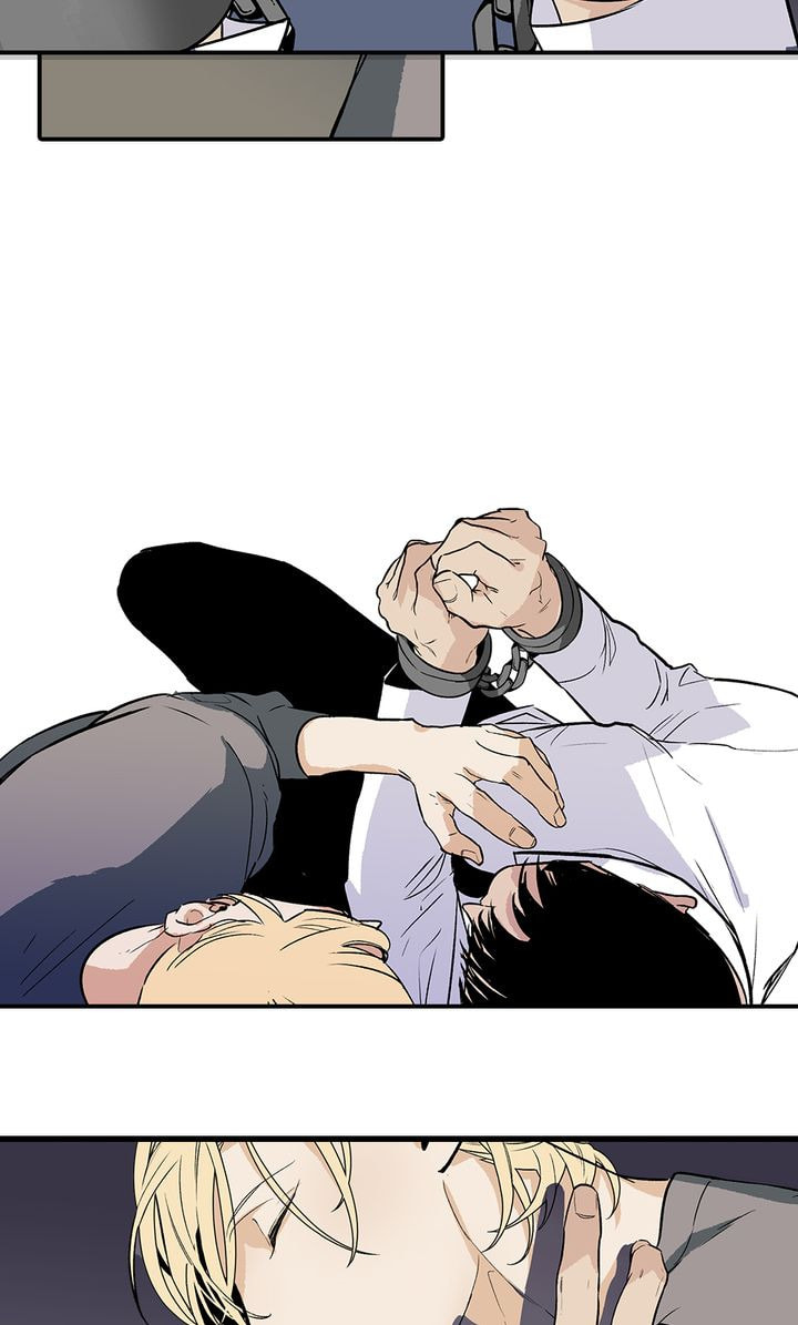 Interview with a Murderer Chapter 48 page 12 - 