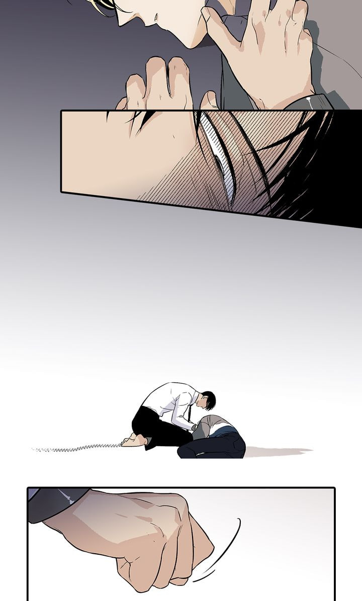 Interview with a Murderer Chapter 48 page 13 - 