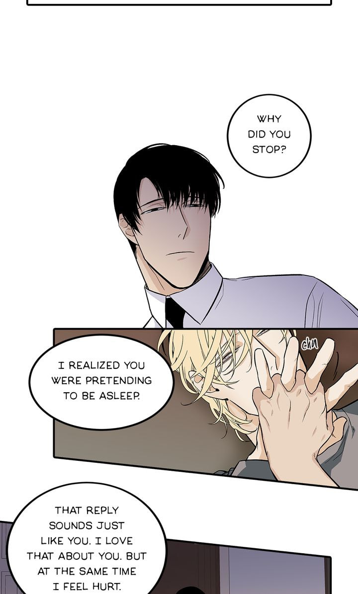 Interview with a Murderer Chapter 48 page 14 - 