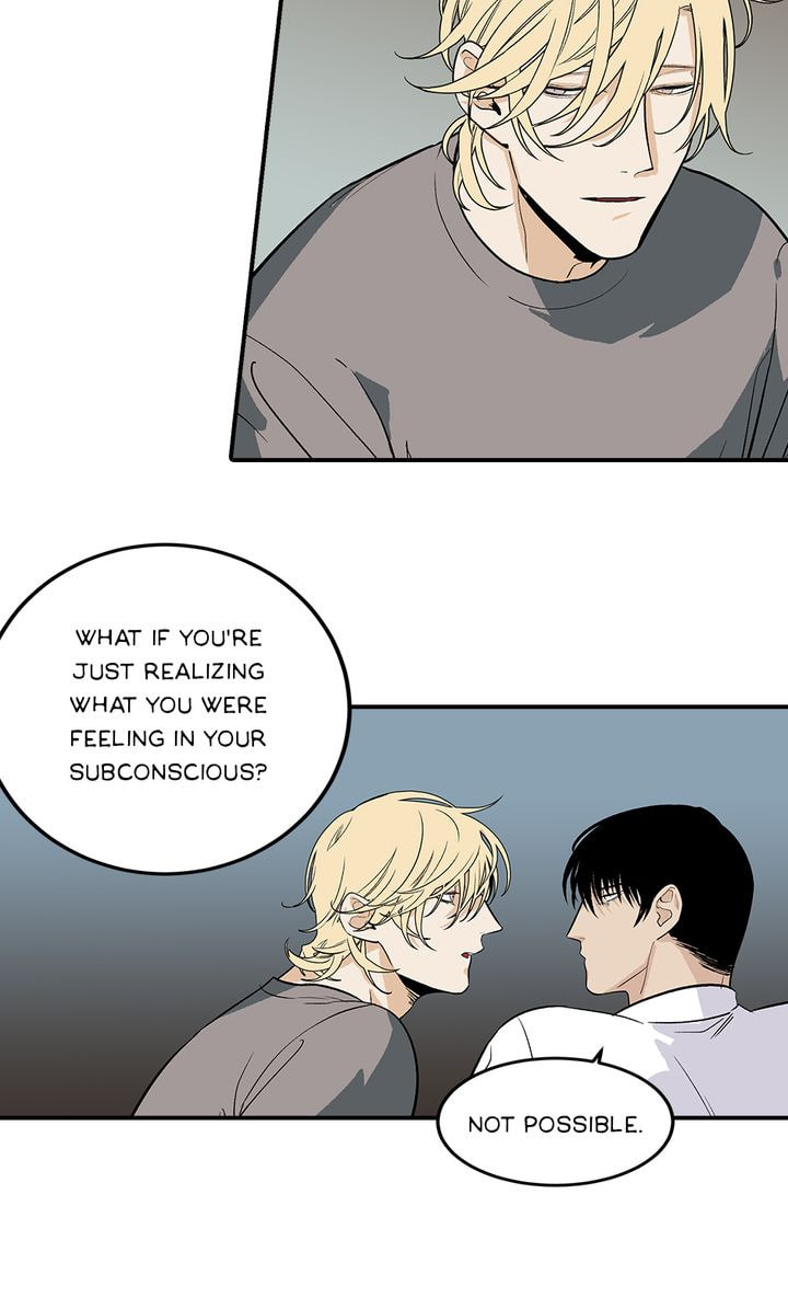 Interview with a Murderer Chapter 48 page 16 - 