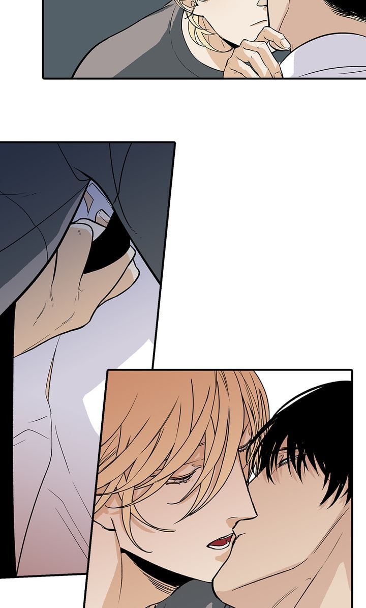 Interview with a Murderer Chapter 48 page 18 - 