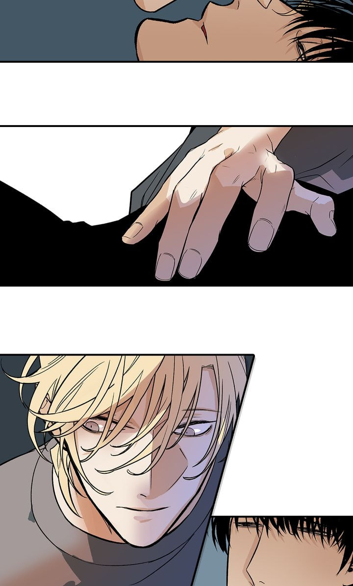 Interview with a Murderer Chapter 48 page 20 - 