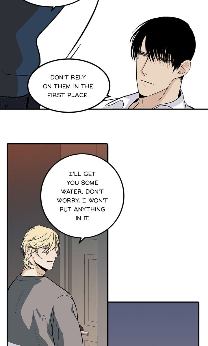 Interview with a Murderer Chapter 48 page 23 - 
