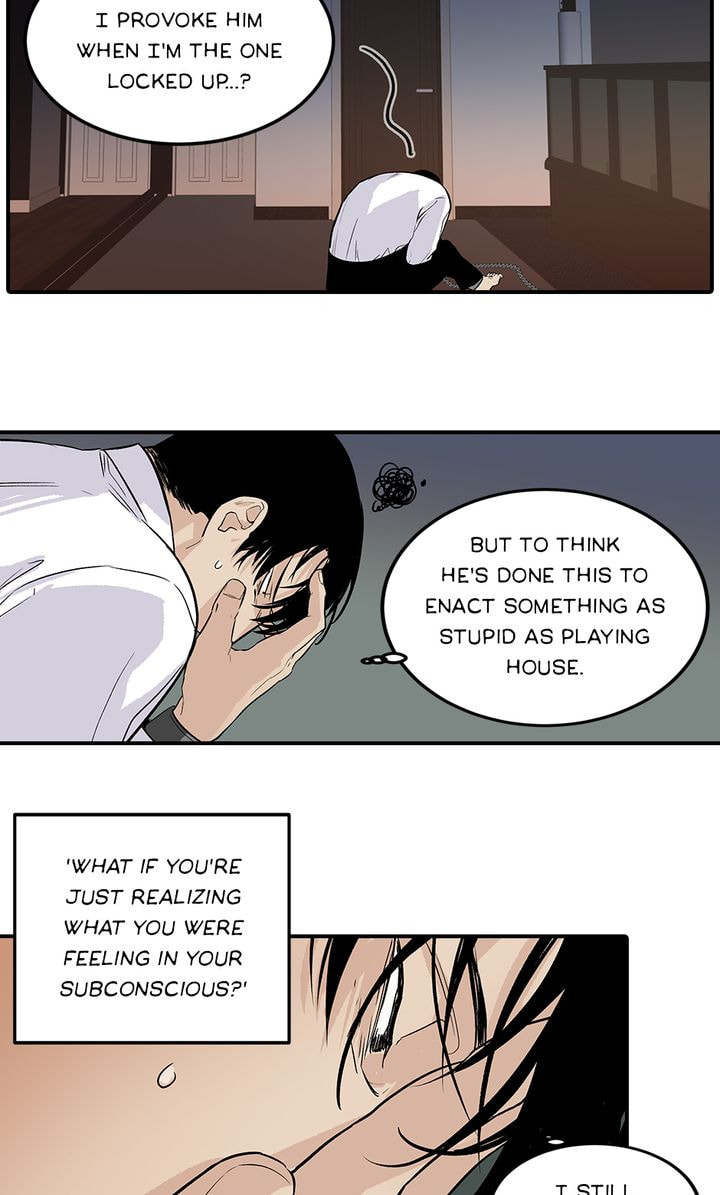 Interview with a Murderer Chapter 48 page 25 - 