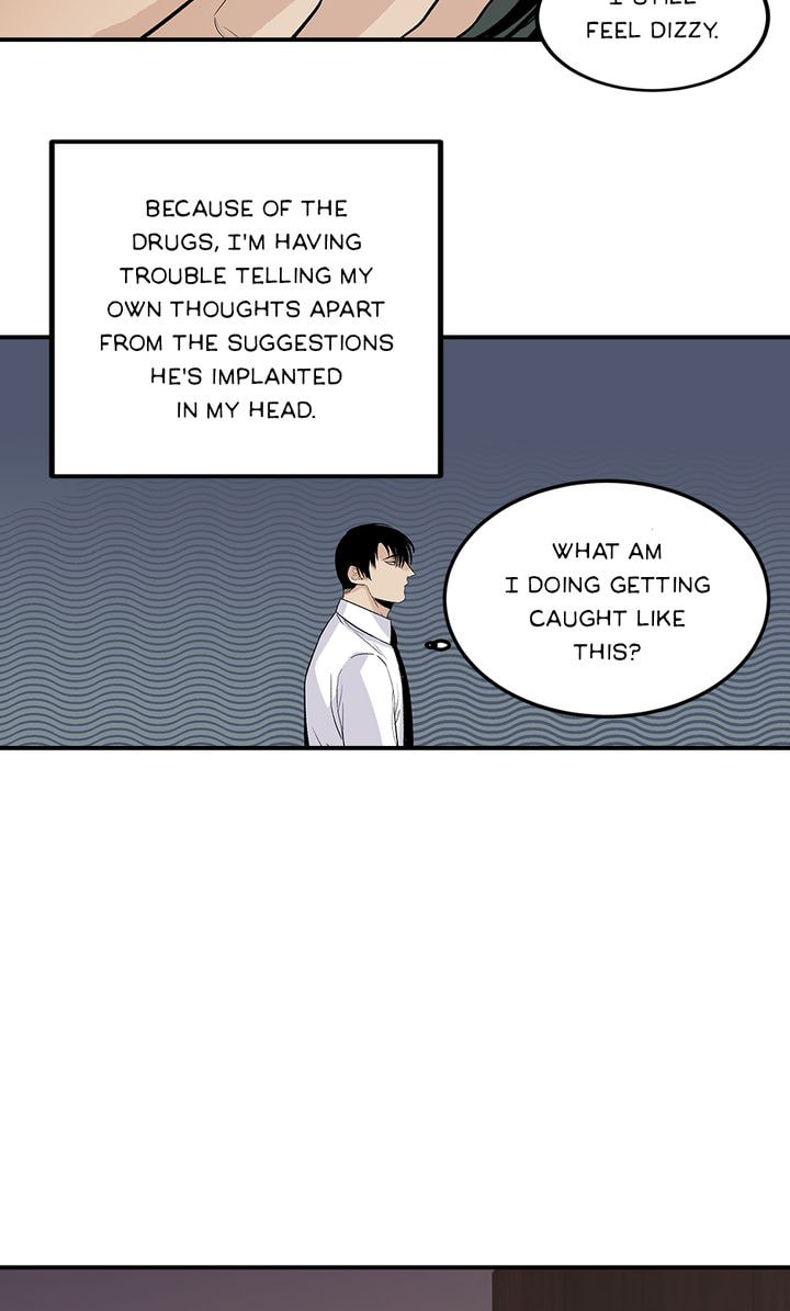 Interview with a Murderer Chapter 48 page 26 - 
