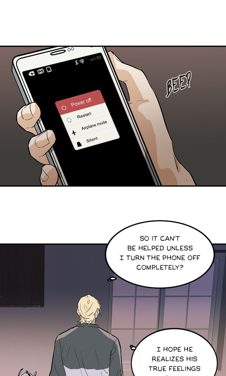 Interview with a Murderer Chapter 48 page 29 - 