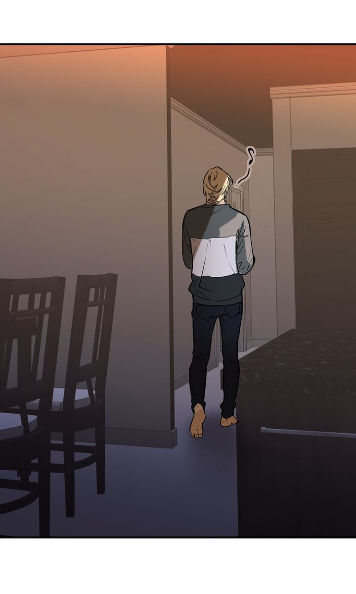 Interview with a Murderer Chapter 48 page 32 - 