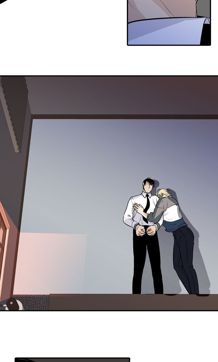 Interview with a Murderer Chapter 48 page 5 - 