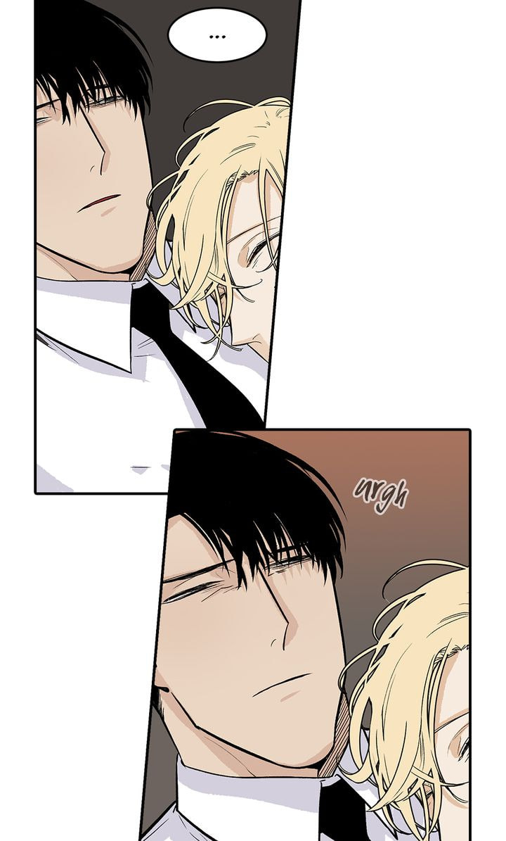 Interview with a Murderer Chapter 48 page 6 - 