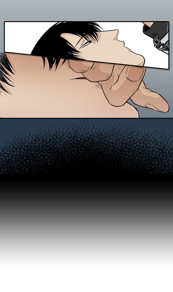 Interview with a Murderer Chapter 49 page 2 - 