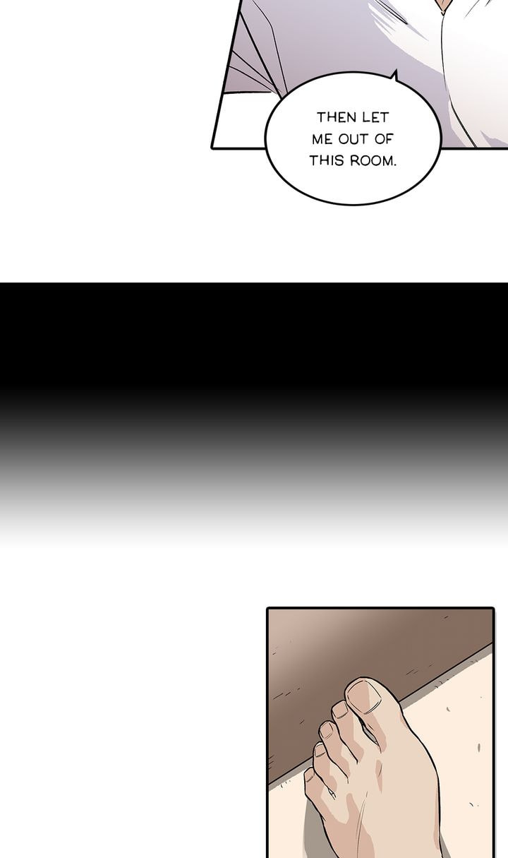 Interview with a Murderer Chapter 49 page 17 - 