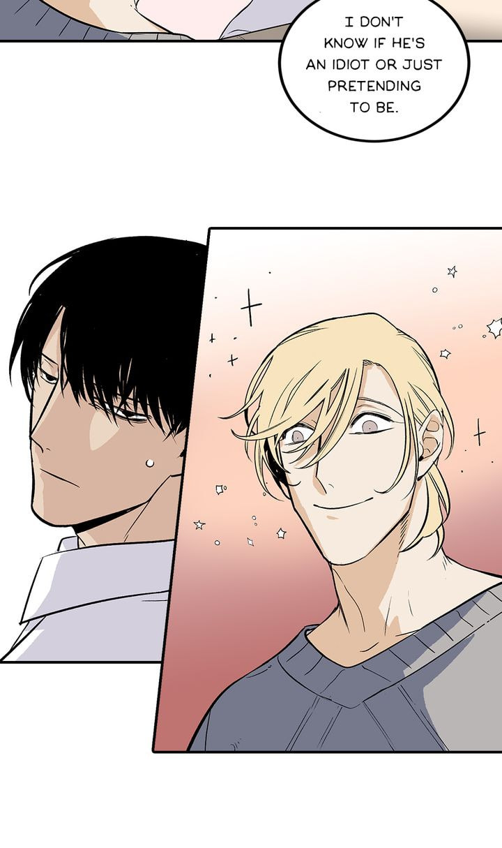 Interview with a Murderer Chapter 49 page 21 - 