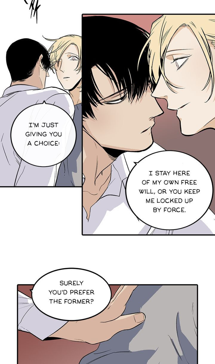 Interview with a Murderer Chapter 49 page 25 - 