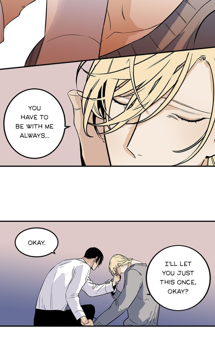 Interview with a Murderer Chapter 49 page 28 - 