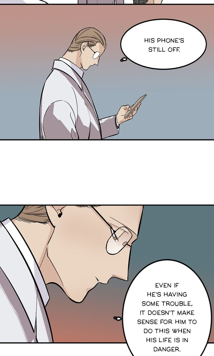 Interview with a Murderer Chapter 50 page 5 - 