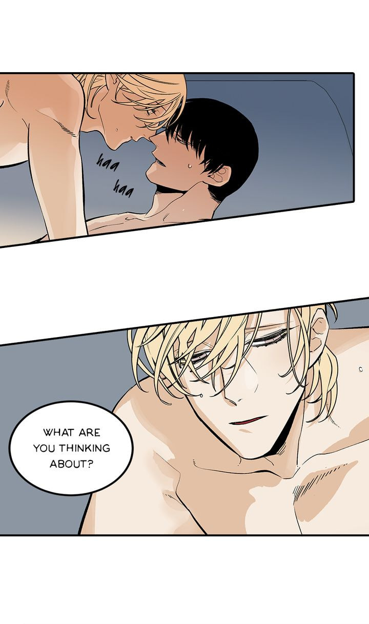 Interview with a Murderer Chapter 51 page 13 - 