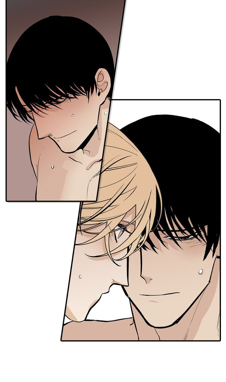 Interview with a Murderer Chapter 51 page 15 - 