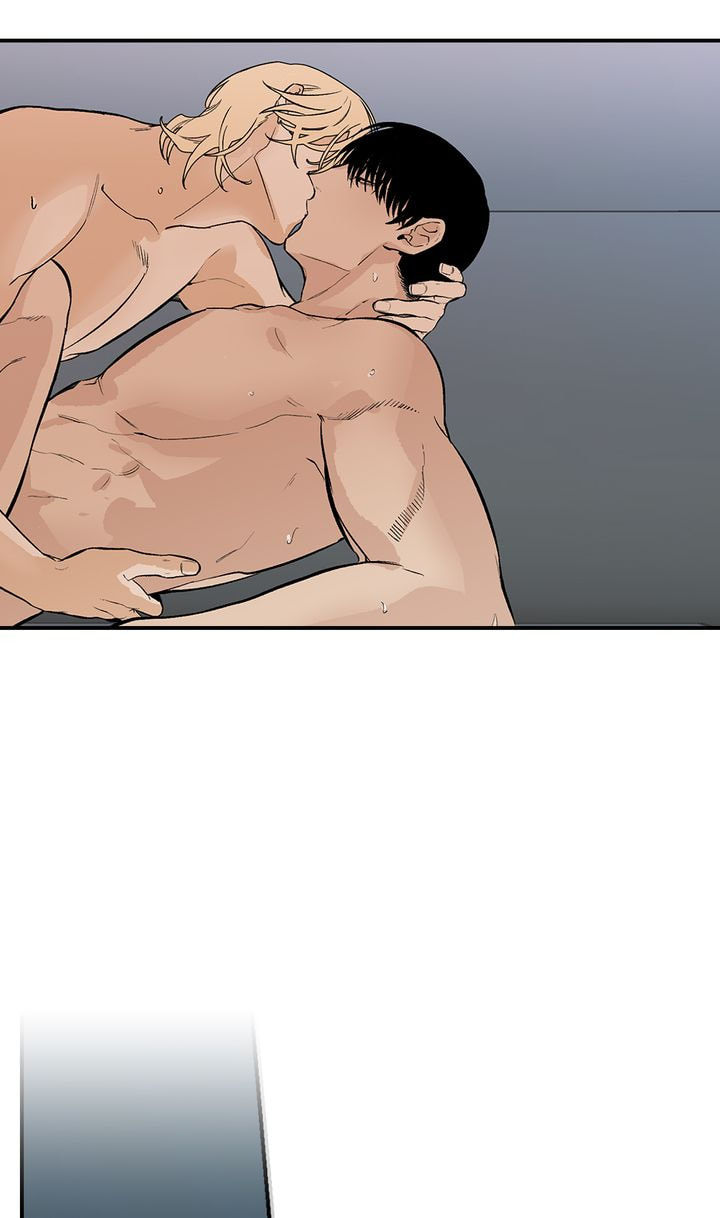 Interview with a Murderer Chapter 51 page 16 - 