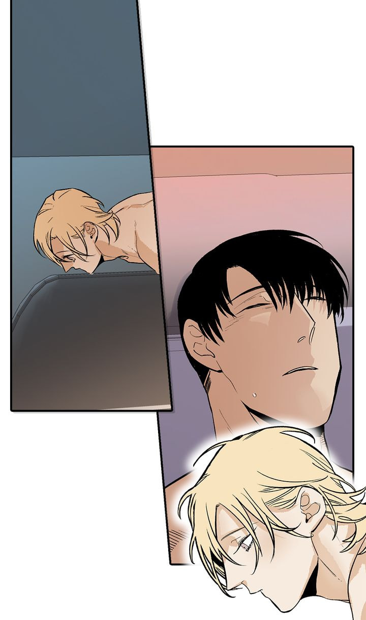 Interview with a Murderer Chapter 51 page 17 - 