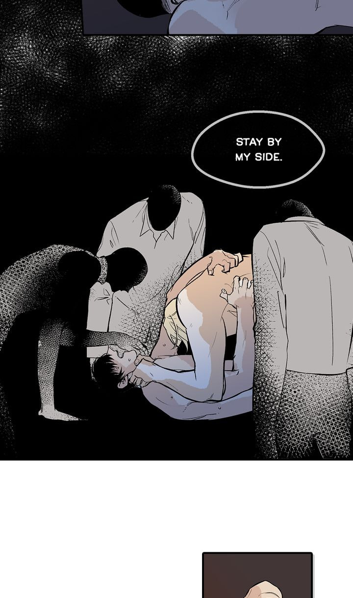 Interview with a Murderer Chapter 51 page 25 - 