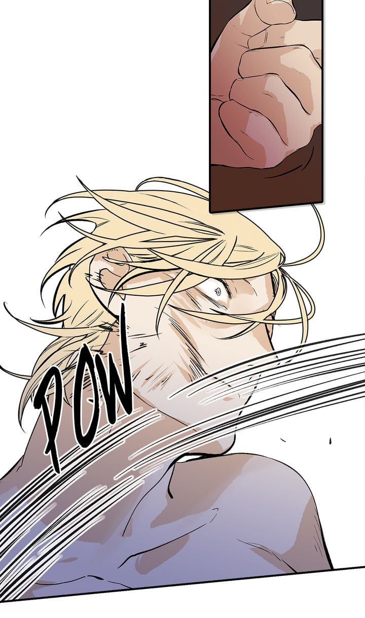 Interview with a Murderer Chapter 51 page 26 - 