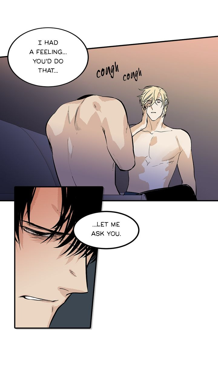 Interview with a Murderer Chapter 51 page 27 - 