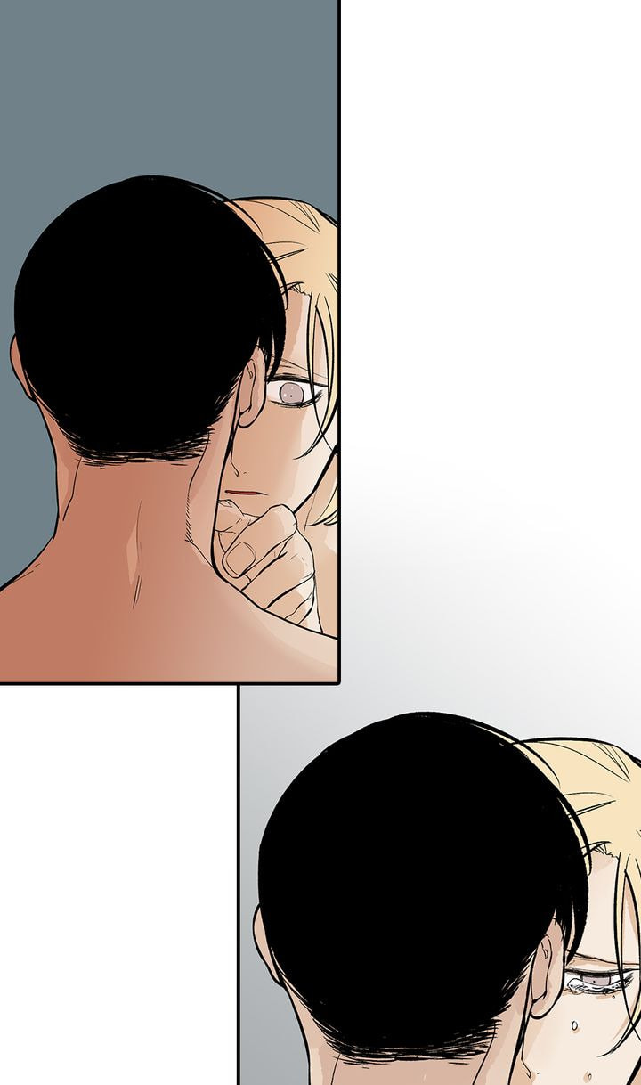 Interview with a Murderer Chapter 51 page 32 - 