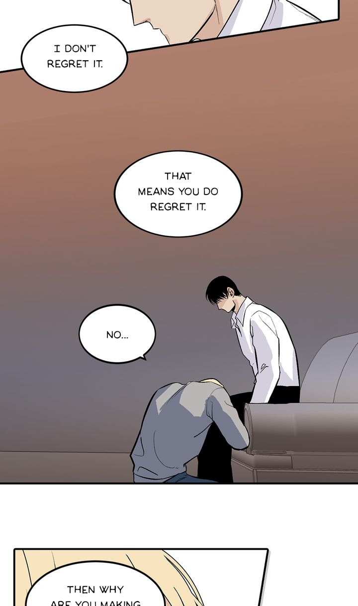 Interview with a Murderer Chapter 51 page 7 - 