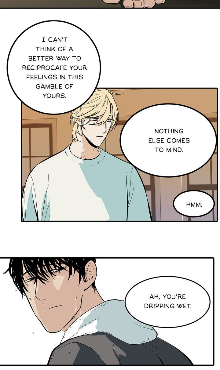 Interview with a Murderer Chapter 52 page 2 - 