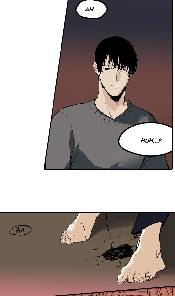 Interview with a Murderer Chapter 52 page 12 - 