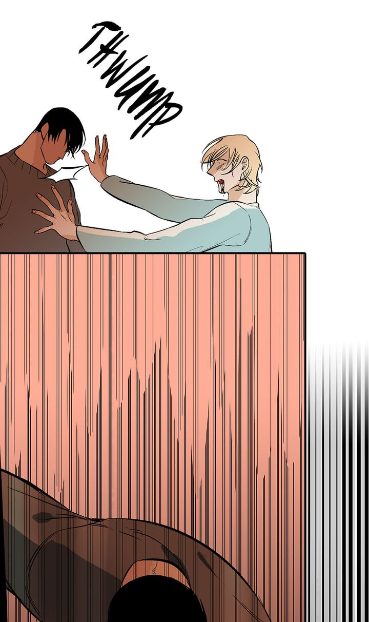 Interview with a Murderer Chapter 52 page 27 - 