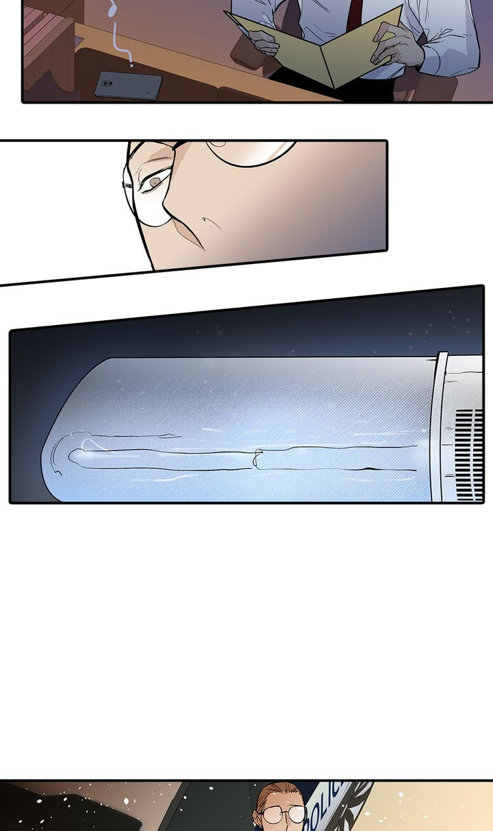 Interview with a Murderer Chapter 52 page 32 - 