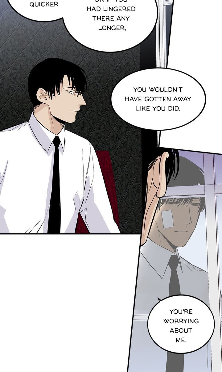 Interview with a Murderer Chapter 53 page 13 - 