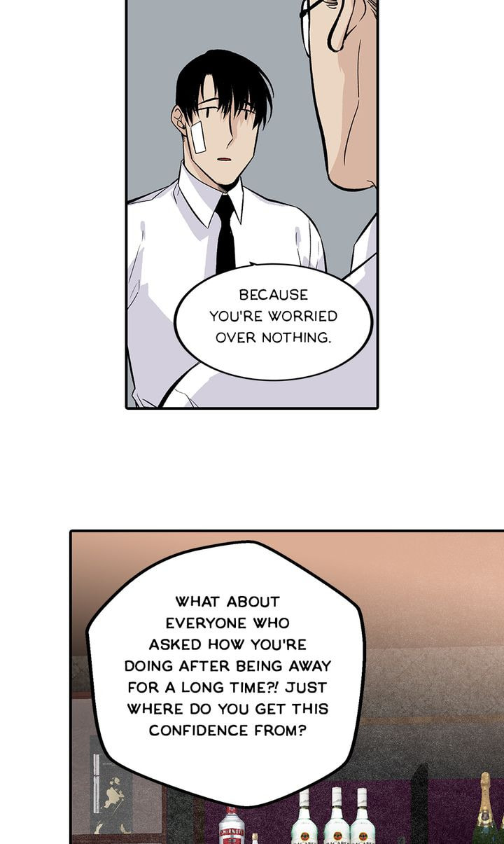 Interview with a Murderer Chapter 53 page 16 - 