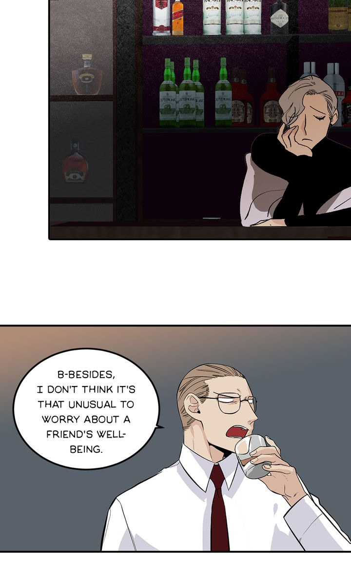 Interview with a Murderer Chapter 53 page 17 - 