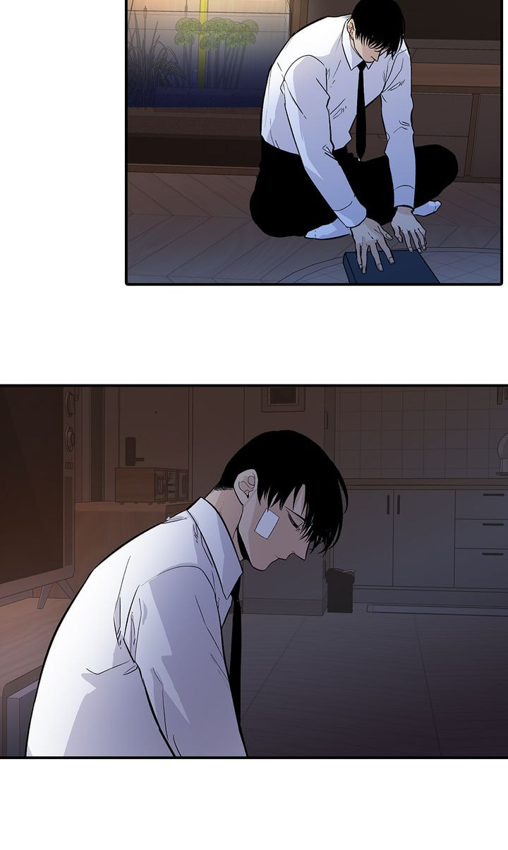 Interview with a Murderer Chapter 53 page 26 - 