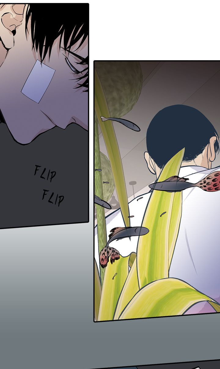 Interview with a Murderer Chapter 53 page 27 - 