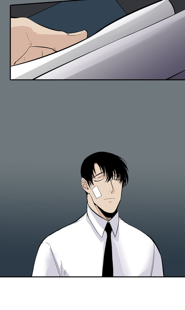 Interview with a Murderer Chapter 53 page 28 - 