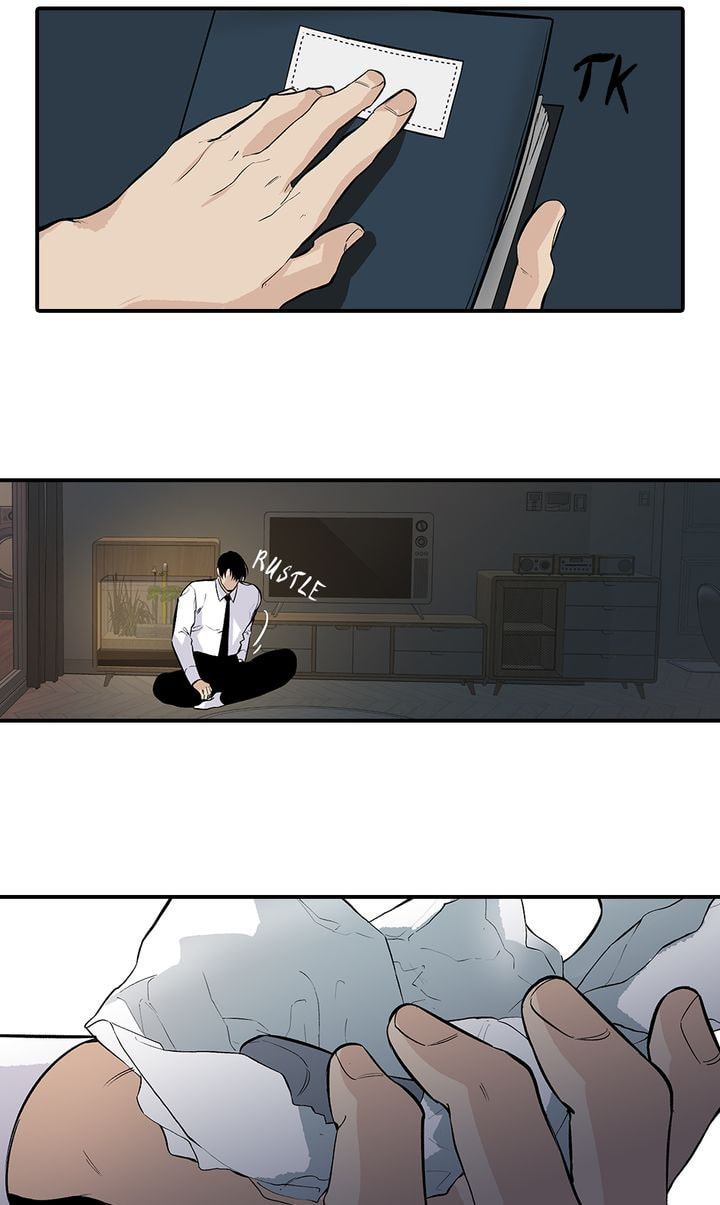 Interview with a Murderer Chapter 53 page 29 - 